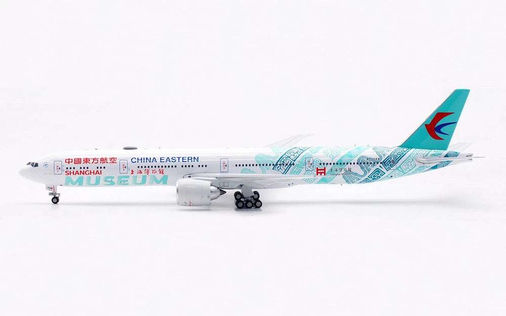 Aviation400 China Eastern Airlines Boeing 777-39PER 'Shanghai
