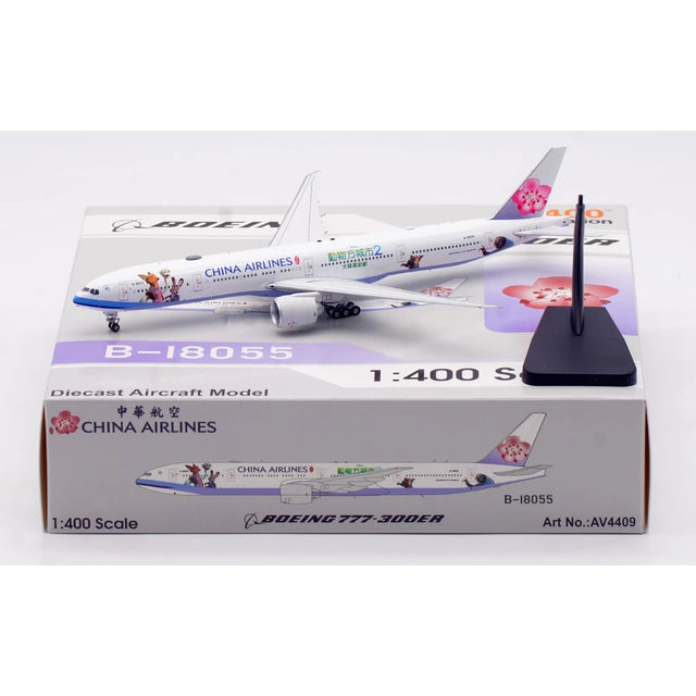 Aviation400 China Airlines Boeing 777-36NER B-18055 (detachable gear) 1/400 Aircraft Scale Model