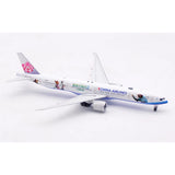 Aviation400 China Airlines Boeing 777-36NER B-18055 (detachable gear) 1/400 Aircraft Scale Model