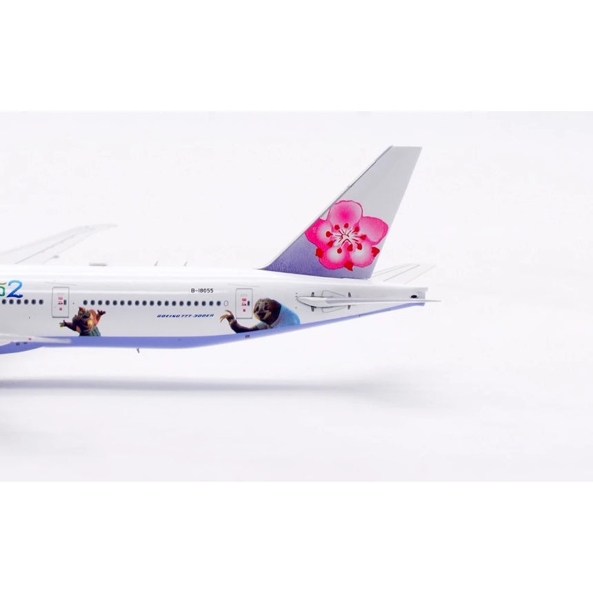 Aviation400 China Airlines Boeing 777-36NER B-18055 (detachable gear) 1/400 Aircraft Scale Model