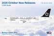 SQ Wings Lufthansa Airbus A320 D-AIZM "Star Alliance" 1/200 Aircraft Scale Model