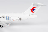 NG Models China Eastern Airlines (with "ARJ21-700" titles) COMAC C909 B-651U 1/400 Aircraft Scale Model
