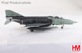 Hobby Master F-4E "ROKAF Farewell Phantom" 80-743, ROKAF, 9th May 2024 1/72 Scale