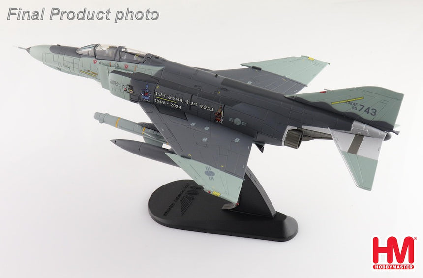 Hobby Master F-4E "ROKAF Farewell Phantom" 80-743, ROKAF, 9th May 2024 1/72 Scale