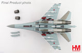 Hobby Master Su-35S Flanker E Red 08/RF-93648, Russian Air Force Zhuhai Jiwan Airport, 2014 1/72 Scale