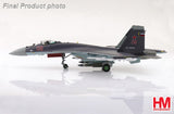 Hobby Master Su-35S Flanker E Red 08/RF-93648, Russian Air Force Zhuhai Jiwan Airport, 2014 1/72 Scale