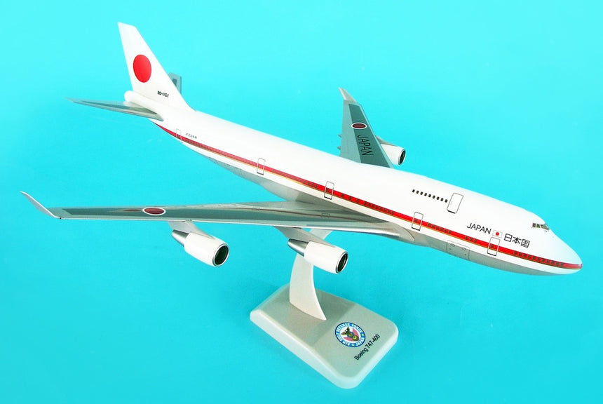 Hogan Japan Self Defense Boeing 747-400 1/200 Scale