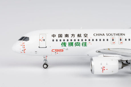 NG Models China Southern Airlines (GAC Trumpchi) COMAC C919 B-657X 1/400 Aircraft Scale Model