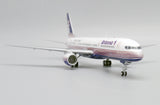 JC Wings Britannia Airways Boeing 757-200 "Keep Duty Free" (G-BYAK) 1/200 Scale