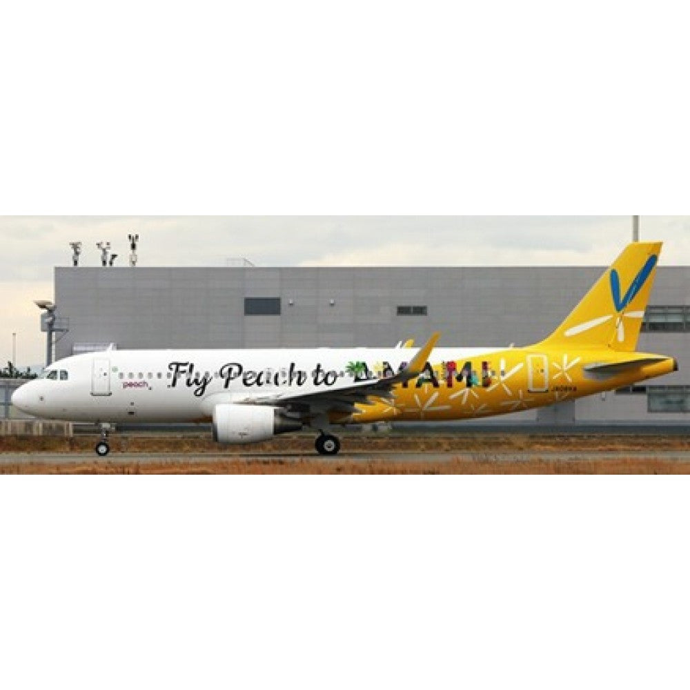 Peach Aviation Airbus A320 JA08VA Fly Peach to AMAMI Phoenix