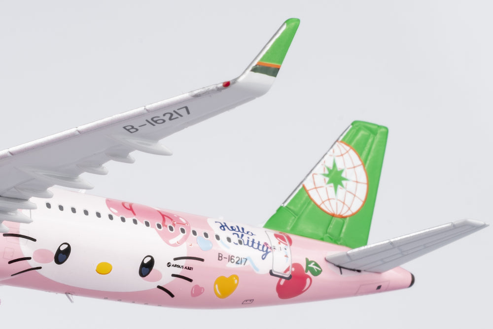 NG Models Eva Airways - ULTIMATE Airbus A321-200/w B-16217 1