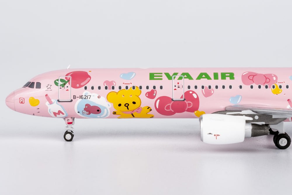 NG Models Eva Airways Airbus A321-200/w B-16217 1/400 Scale