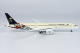 NG Models Saudi Arabian Airlines 787-9 Dreamliner HZ-ARD Year of Arabic Calligraphy 2021) 1/400 Scale