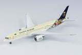 NG Models Saudi Arabian Airlines 787-9 Dreamliner HZ-ARD Year of Arabic Calligraphy 2021) 1/400 Scale