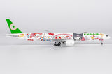 NG Models Eva Airways Jet Boeing 777-300ER B-16722 1/400 Scale