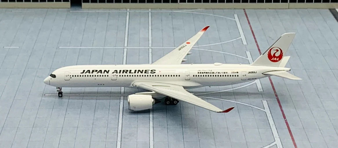 フェニックス 他 1/400 エアバス A350-900、ボーイング 737-800、マクドネル・ダグラスMD-11 等 JAL a350-900 1⁄400 JA05XJ Phoenix 1:400 JAL Airbus a350-900
