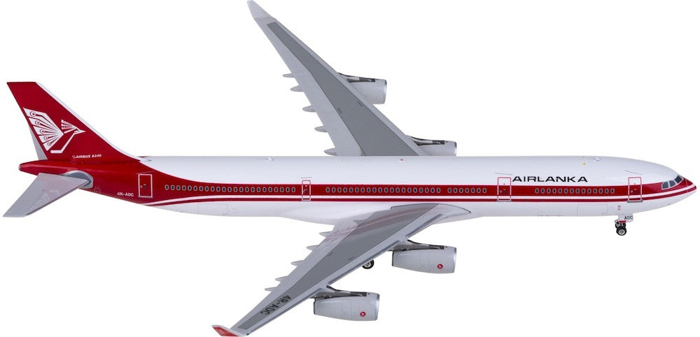 GULF AIR エアプレーンモデル　希少　Airbus A340 1/200 GULF AIR エアプレーンモデル 希少 Airbus A340 1/200