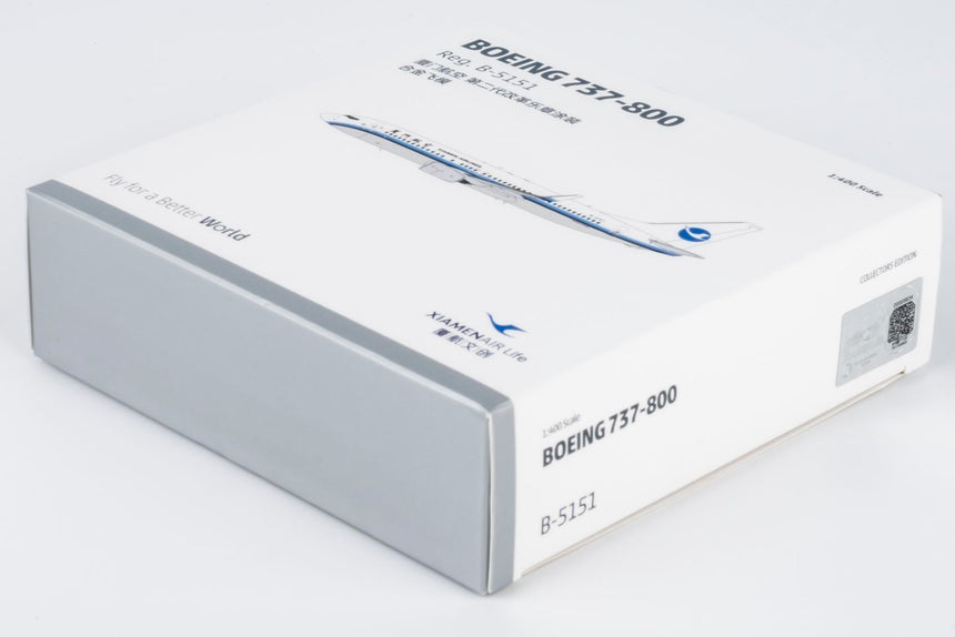 NG Models Xiamen Airlines (revised old colors 第二代改革乐章) Boeing 737-800/w B-5151 1/400 Aircraft Scale Model