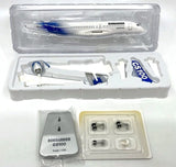 Hogan Bombardier CS100 House Colour A6-XWB 1/200 Scale