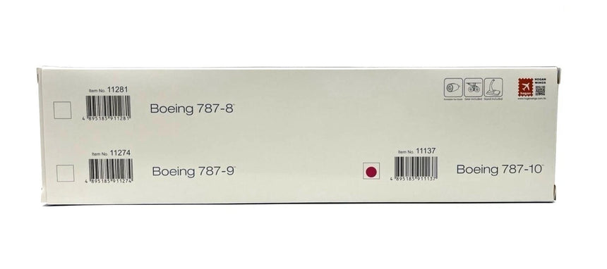 Hogan Boeing 787-10 Dreamliner Boeing Colors 1/200 Scale
