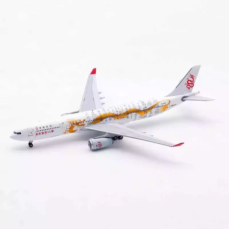 Aviation400 Dragonair Airbus A330-300 B-HYF 